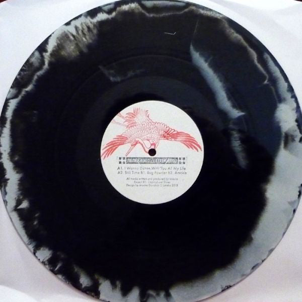 Vakula : LELEKA002 (12", Ltd, Bla)