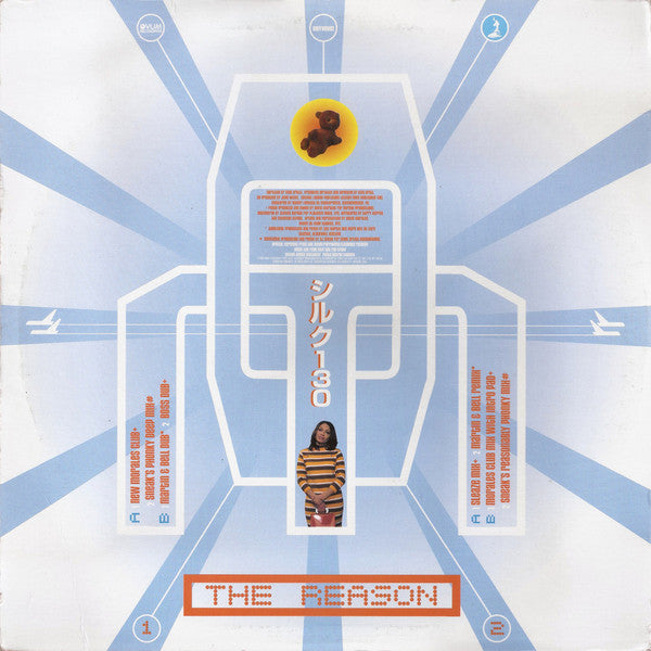 Sylk 130 : The Reason (2x12")