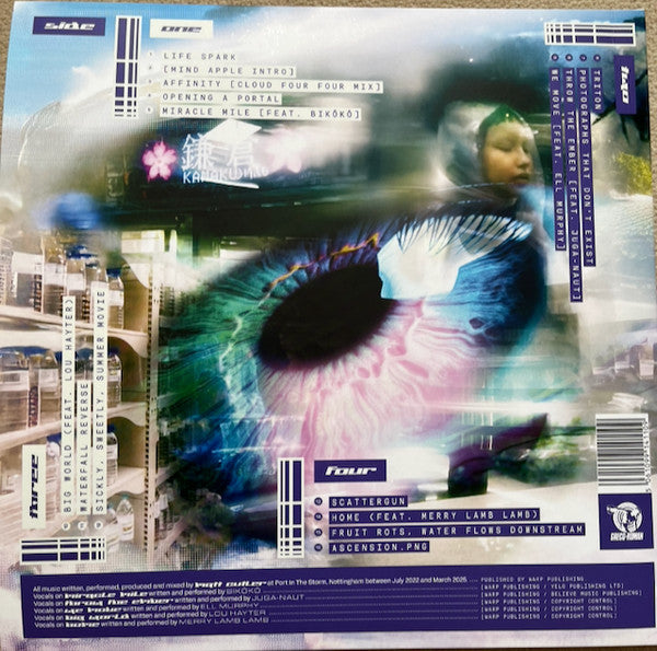 Lone (2) : Hyperphantasia (2xLP, Album)