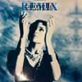 Gabrielle : Going Nowhere (Remix) (12")