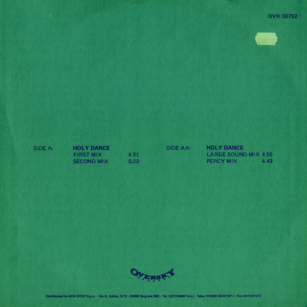 Agua Re : Holy Dance (12")