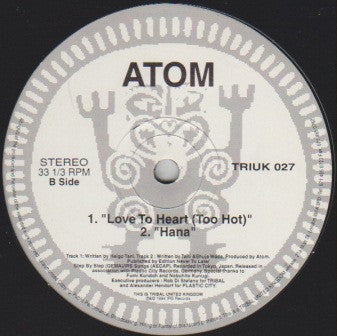 Atom : Plus One (12")