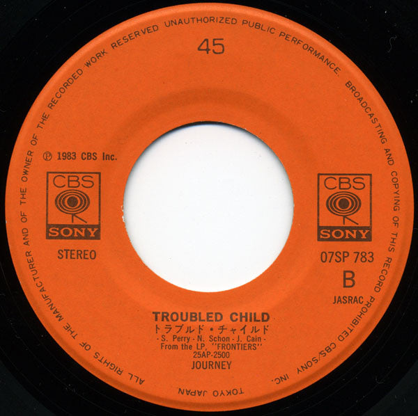 Journey : Ask The Lonely (7", Single)