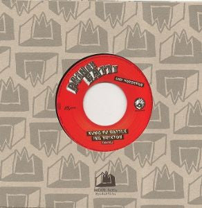 Prince Fatty And Horseman (2) : Kung Fu Battle Ina Brixton (7", Single)