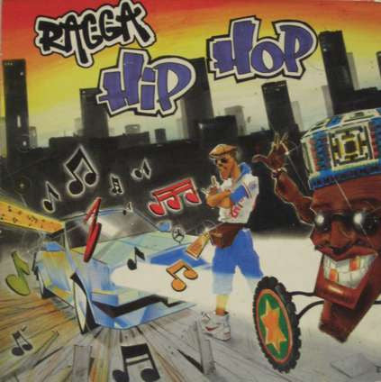 Various : Ragga Hip Hop Volume 1 (LP, Album, Comp)