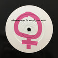 Sinnamon : I Need You Now (12", S/Sided, Promo)