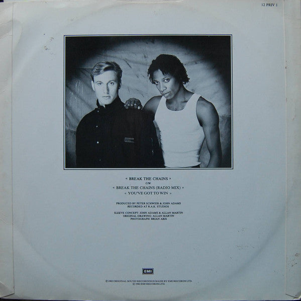 Private Lives : Break The Chains (12")