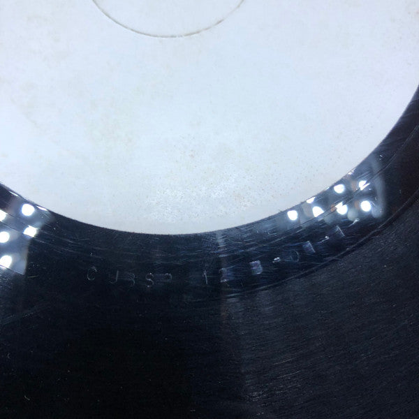 Kool & The Gang Feat J.T. Taylor : In The Hood (12", Promo, W/Lbl)