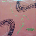 Upside Down : Just The Way You Like It (12", Maxi)