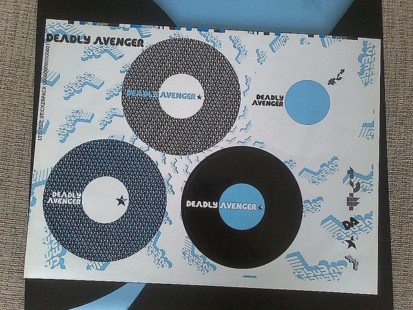 Deadly Avenger : We Took Pelham (12")