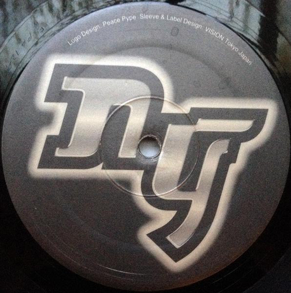 Romatt : The Passion EP (12", EP)