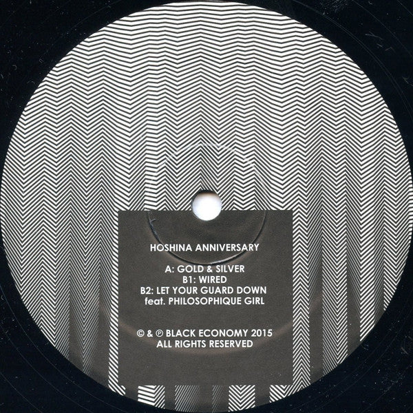 Hoshina Anniversary : Gold & Silver / Wired / Let Your Guard Down (12")