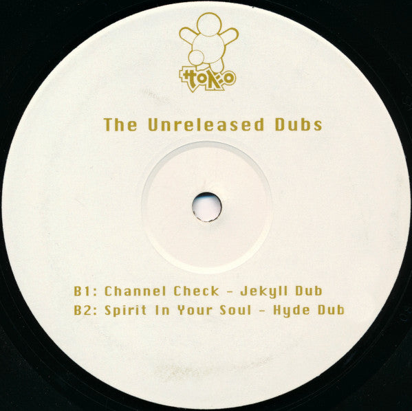 Weekender : Limited Sampler (12", Smplr)