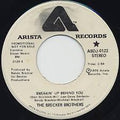 The Brecker Brothers : Sneakin' Up Behind You (7", Single, Promo)