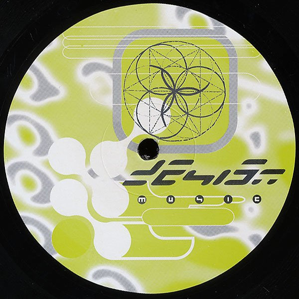 The Previous : Minimal Act (12")