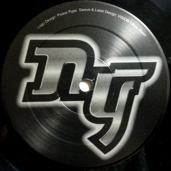 Romatt Presents Afro Centric Vibe : Deep In Africa (12")
