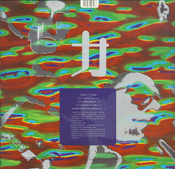 The Shamen : Make It Mine (12", Single)