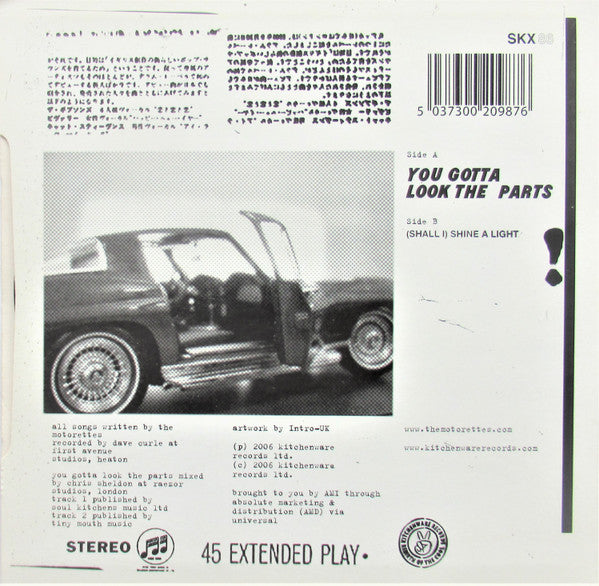 The Motorettes : You Gotta Look The Parts (7", EP)