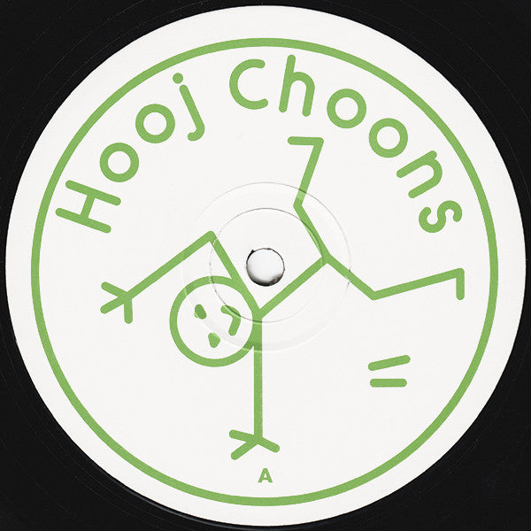 Chaka Boom Bang : Tossing And Turning (12")