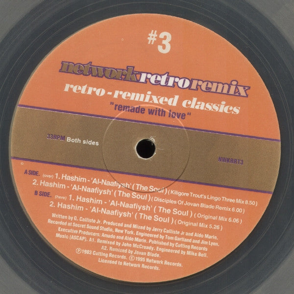 Hashim : Al-Naafiysh (The Soul) (12", Ltd, Cle)