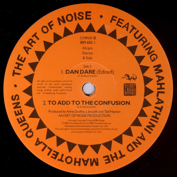 The Art Of Noise Featuring Mahlathini And The Mahotella Queens : Yebo! (12", Single)