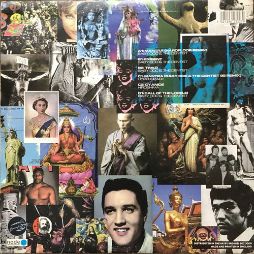 Baby Doc And The Dentist* : In Worship Of False Idols (2x12")