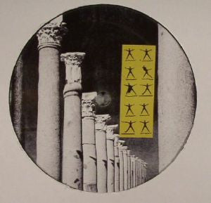 Minimal Violence : Untitled EP  (12", EP)