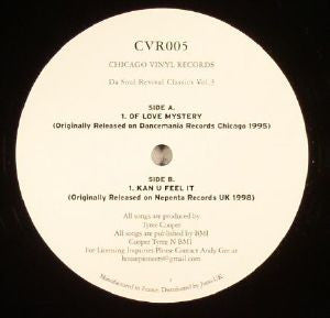 Tyree Cooper : Da Soul Revival Vol 3  (12")