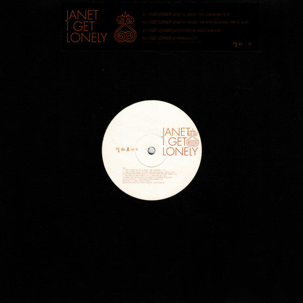 Janet Jackson : I Get Lonely (12", Promo)