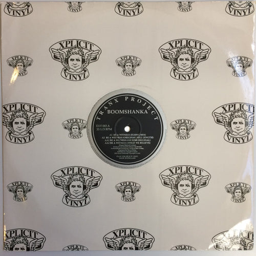 Boomshanka : Be A Witness (12", Gen)