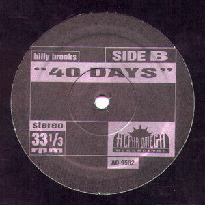 Ramp / Billy Brooks – Daylight / 40 Days (12") (Near Mint (NM or M-))