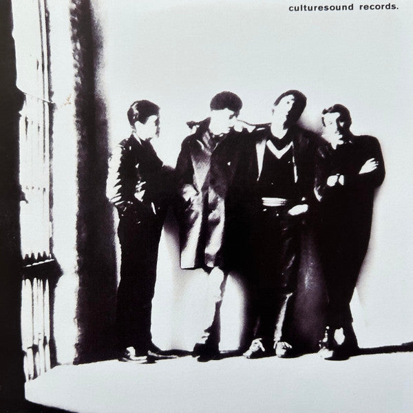 Joy Division – An Ideal For Living (7") (Mint (M))
