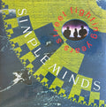 Simple Minds – Street Fighting Years (National Album Day 2026) (2 x LP) (Mint (M))